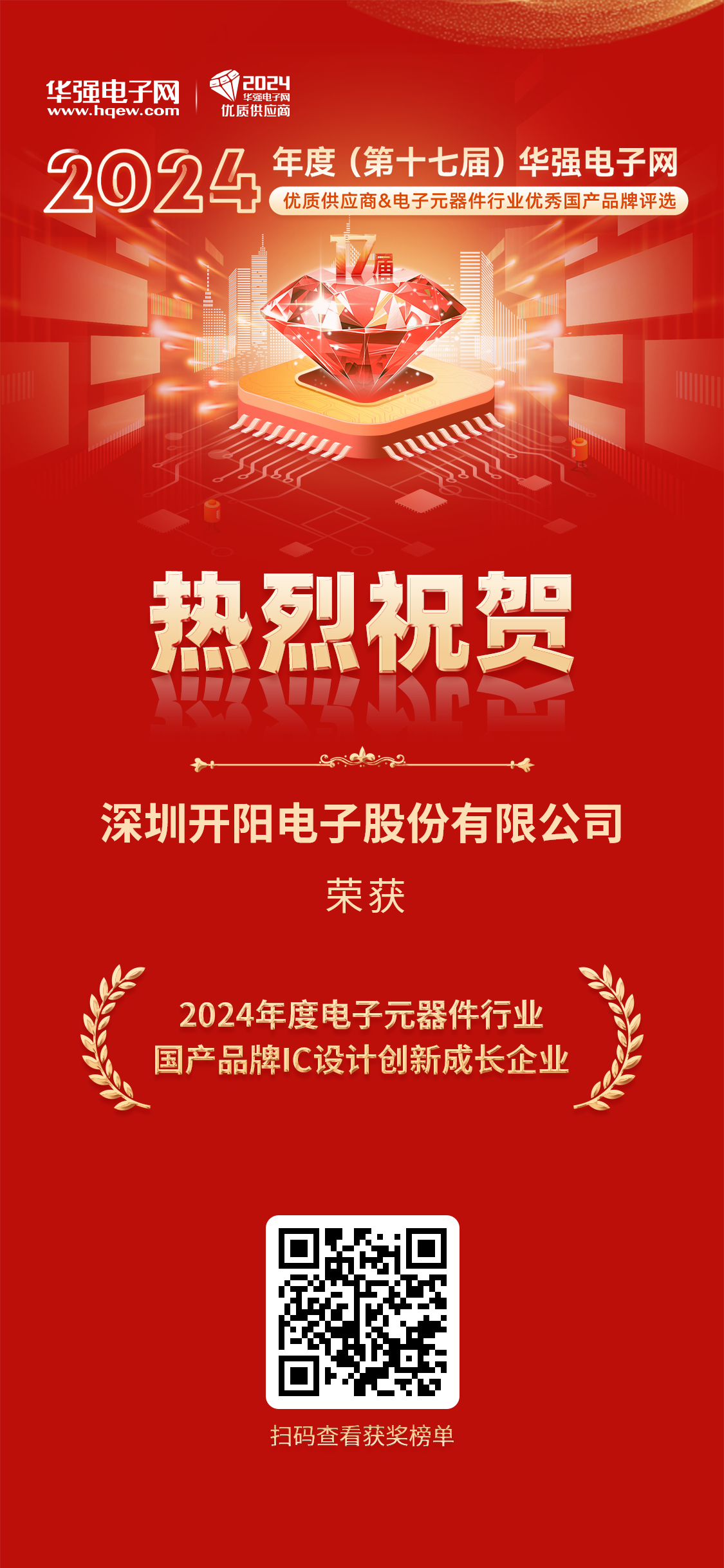 世界杯平台-世界杯(中国)
.png